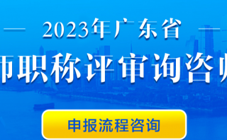 广州五山文化发展有限